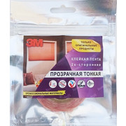 3M GPT020GF, 9мм*5м (0,2мм), пакет